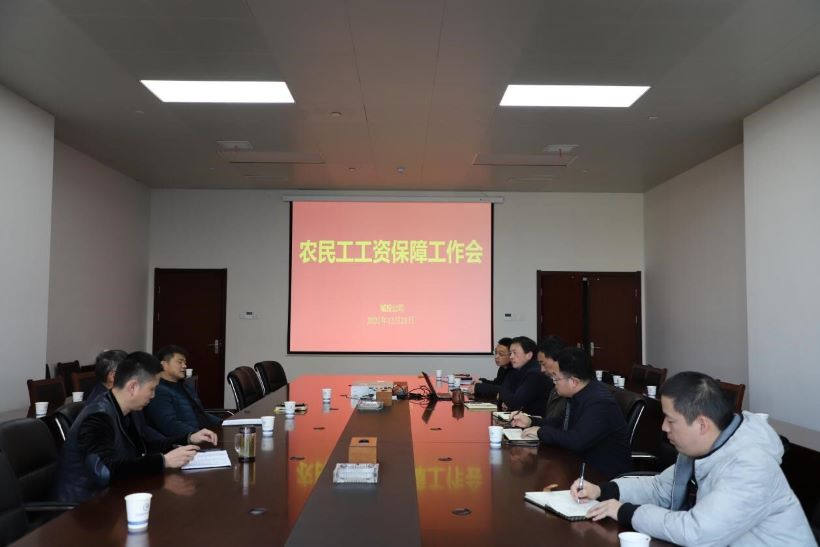 welcometo接待光临888集团(中国)有限公司