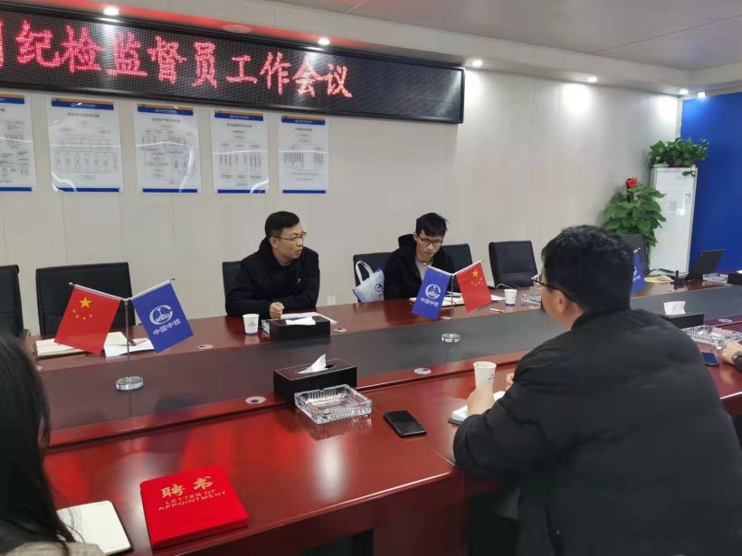 welcometo接待光临888集团(中国)有限公司