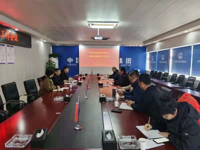 welcometo接待光临888集团(中国)有限公司