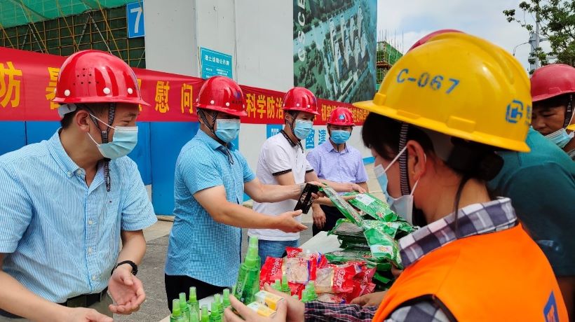 welcometo接待光临888集团(中国)有限公司