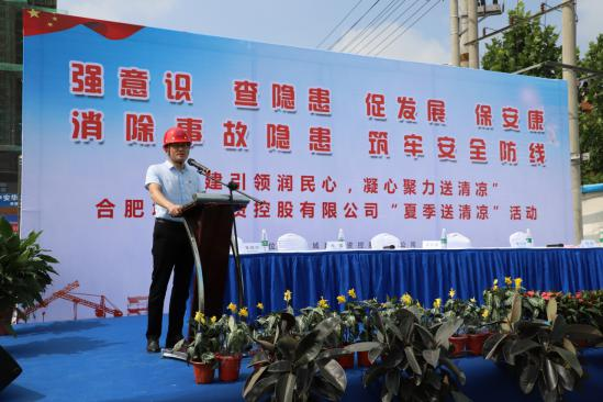 welcometo接待光临888集团(中国)有限公司