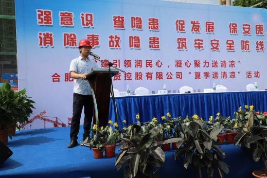 welcometo接待光临888集团(中国)有限公司