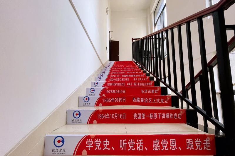 welcometo接待光临888集团(中国)有限公司