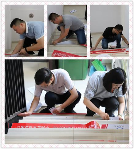 welcometo接待光临888集团(中国)有限公司