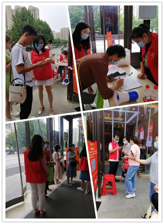 welcometo接待光临888集团(中国)有限公司