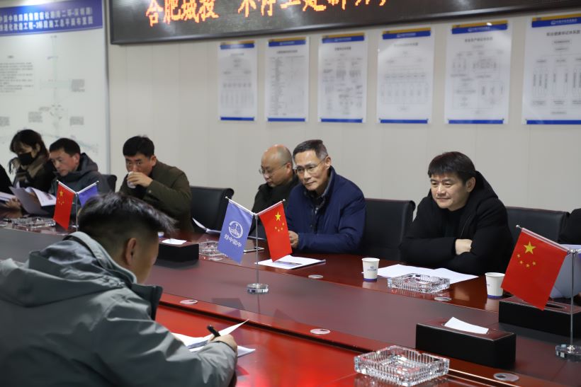 20220127095040372 welcometo½Ó´ý¹âÁÙ888¼¯ÍÅ(Öйú)ÓÐÏÞ¹«Ë¾