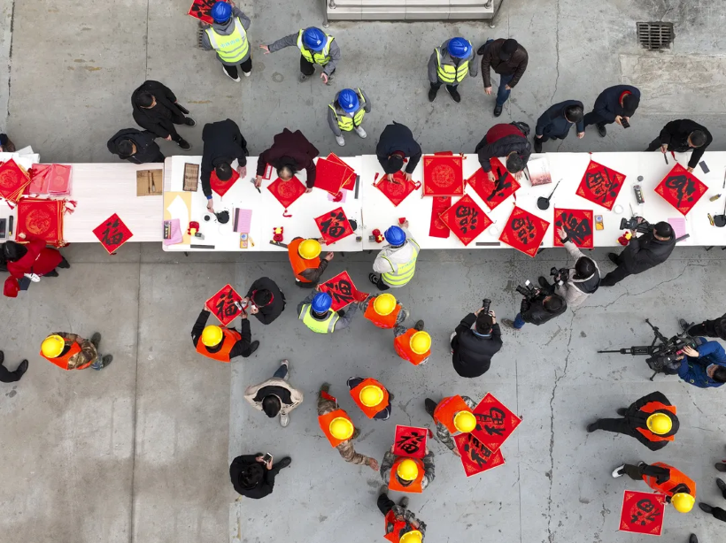 20220127154841367 welcometo½Ó´ý¹âÁÙ888¼¯ÍÅ(Öйú)ÓÐÏÞ¹«Ë¾