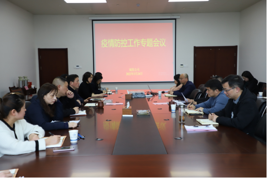 welcometo接待光临888集团(中国)有限公司