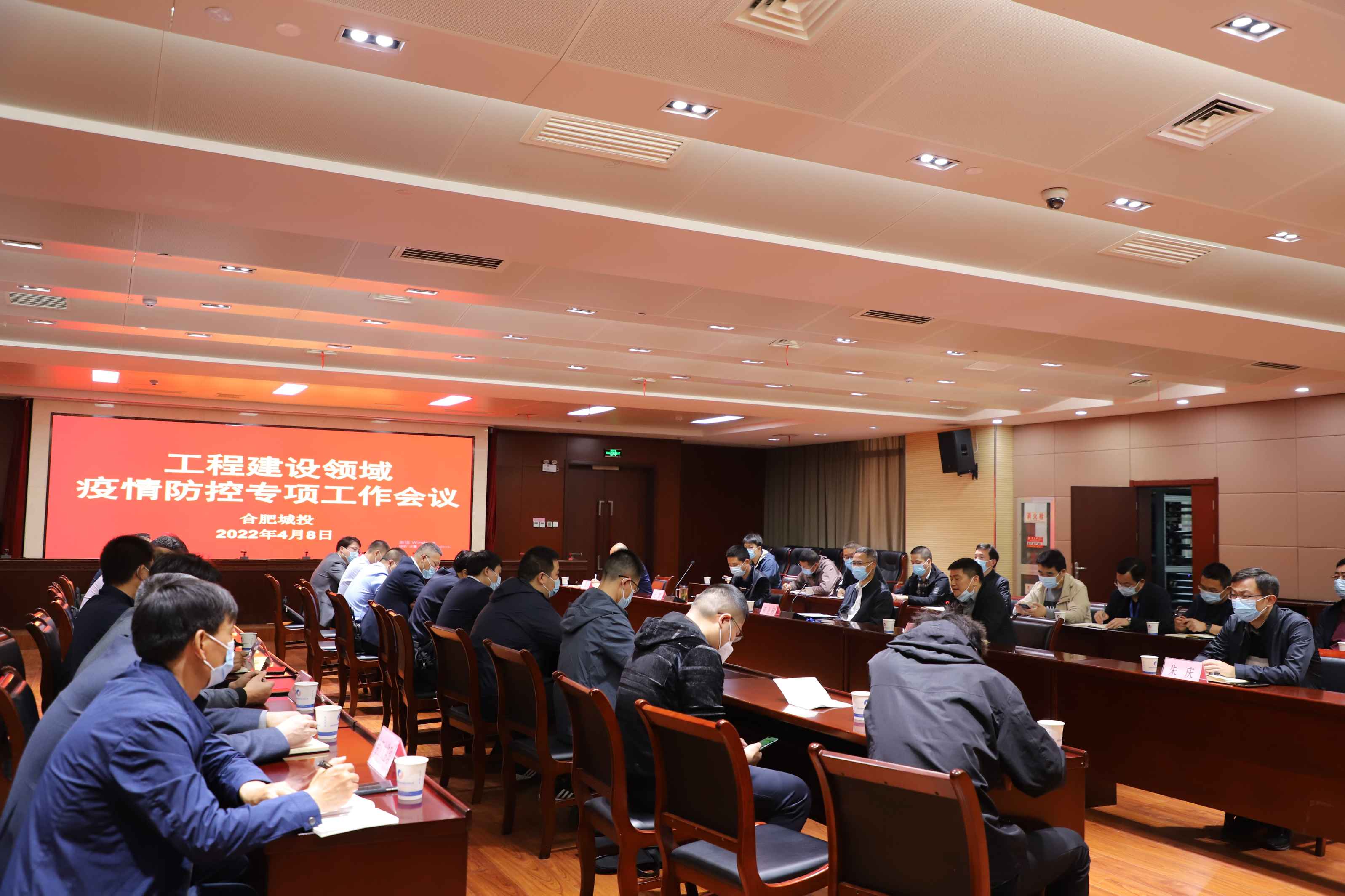 welcometo接待光临888集团(中国)有限公司