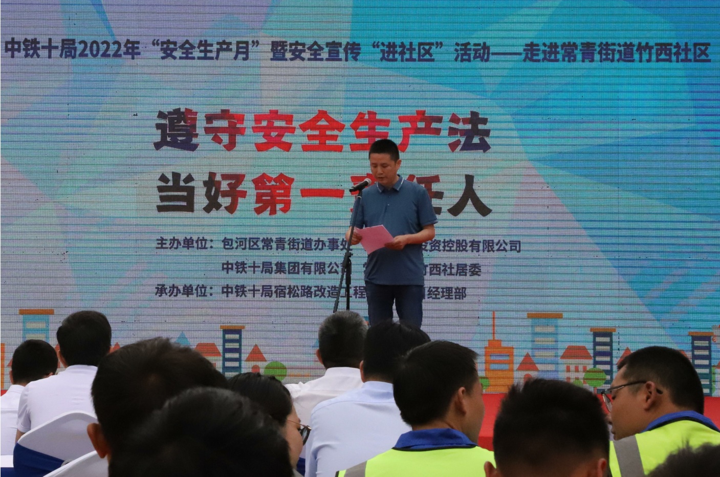 welcometo接待光临888集团(中国)有限公司