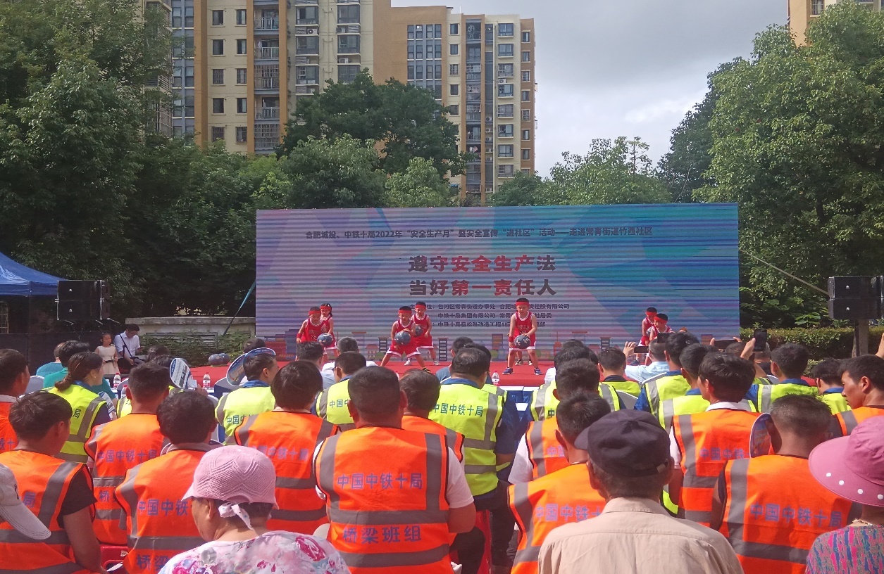 welcometo接待光临888集团(中国)有限公司