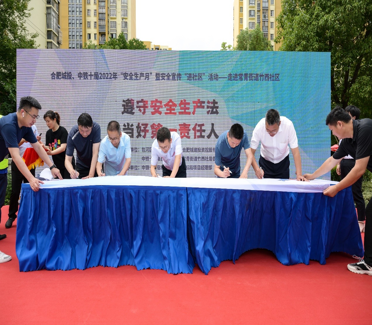 welcometo接待光临888集团(中国)有限公司