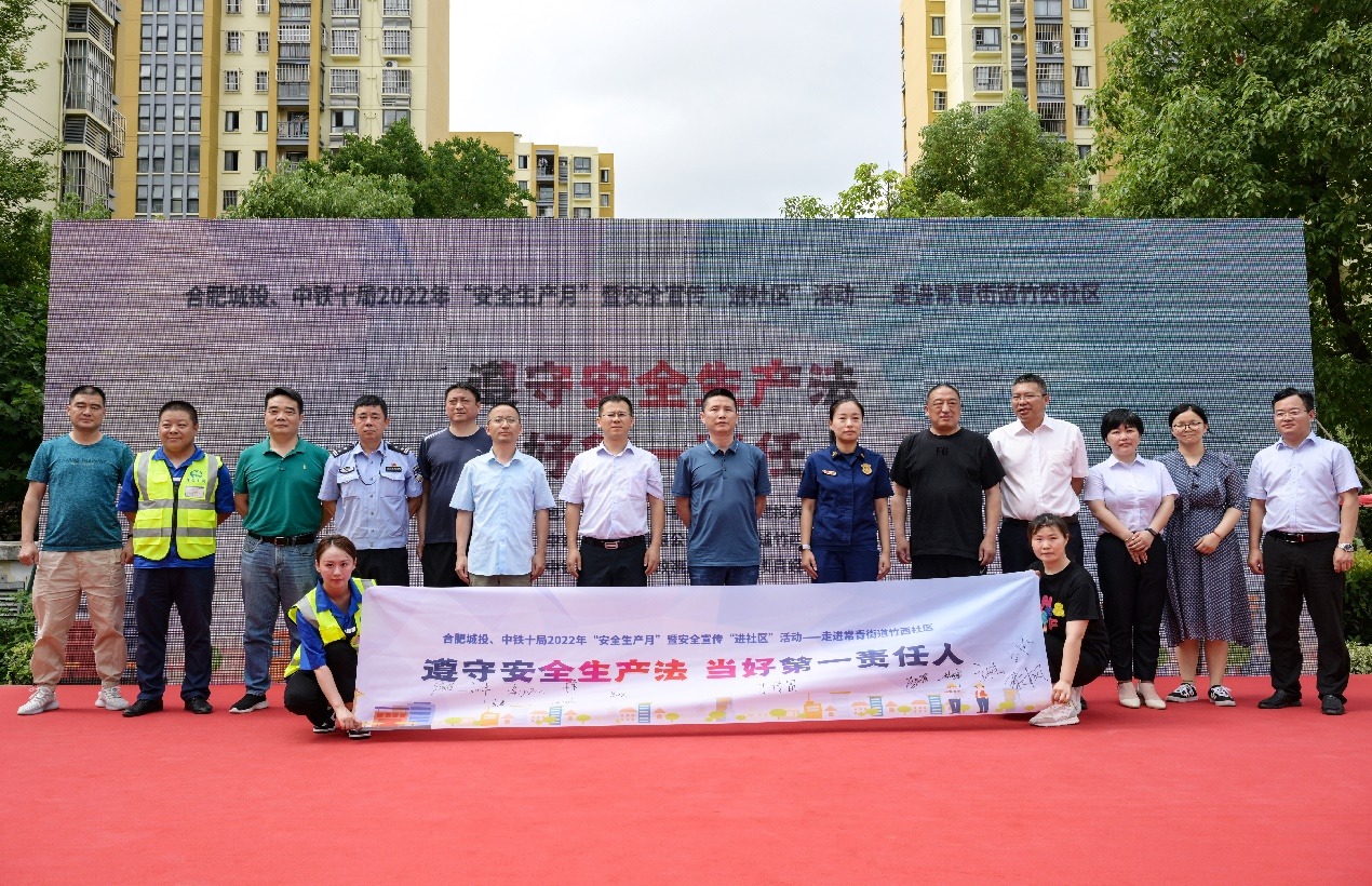 welcometo接待光临888集团(中国)有限公司