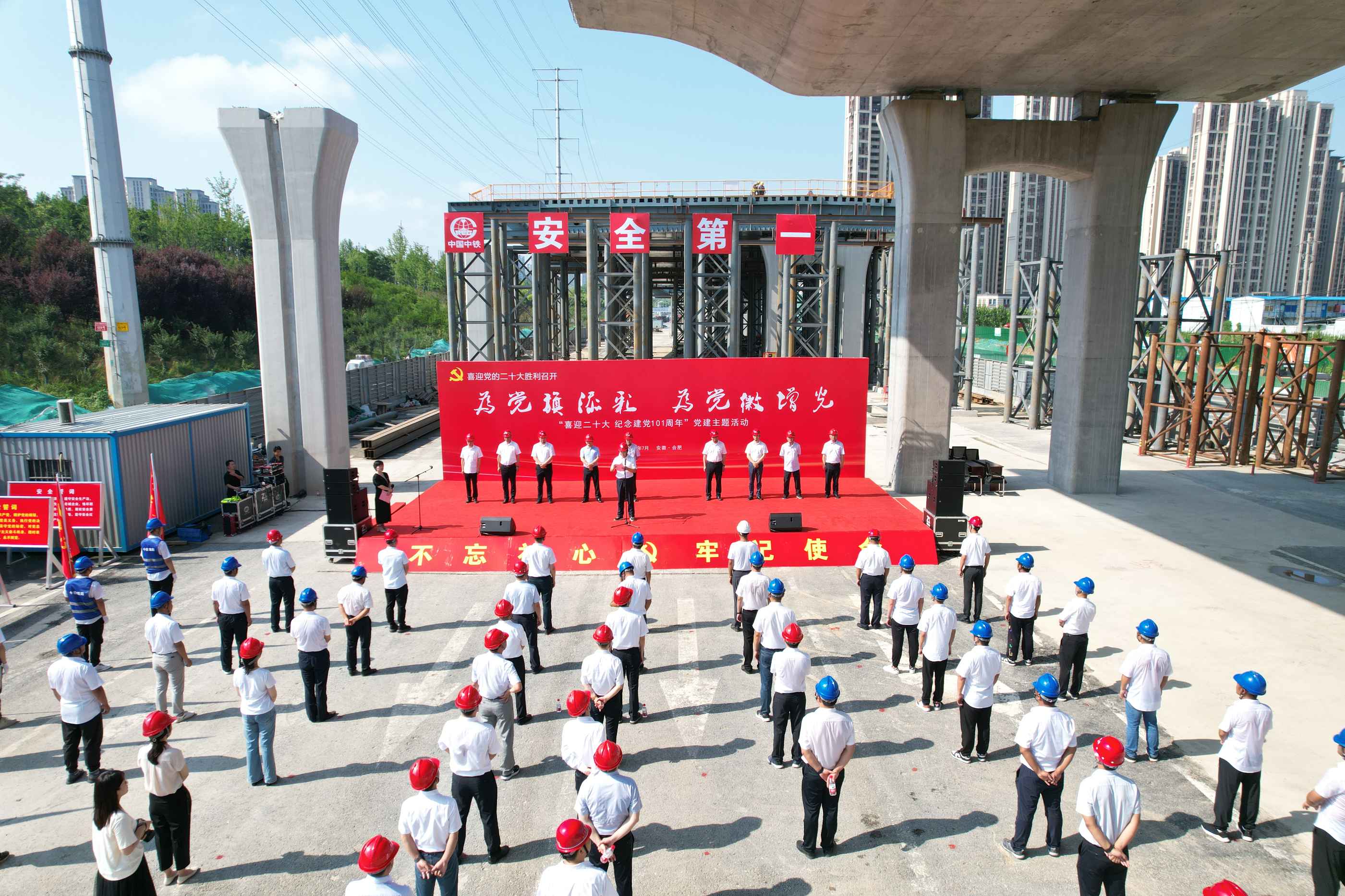 welcometo接待光临888集团(中国)有限公司