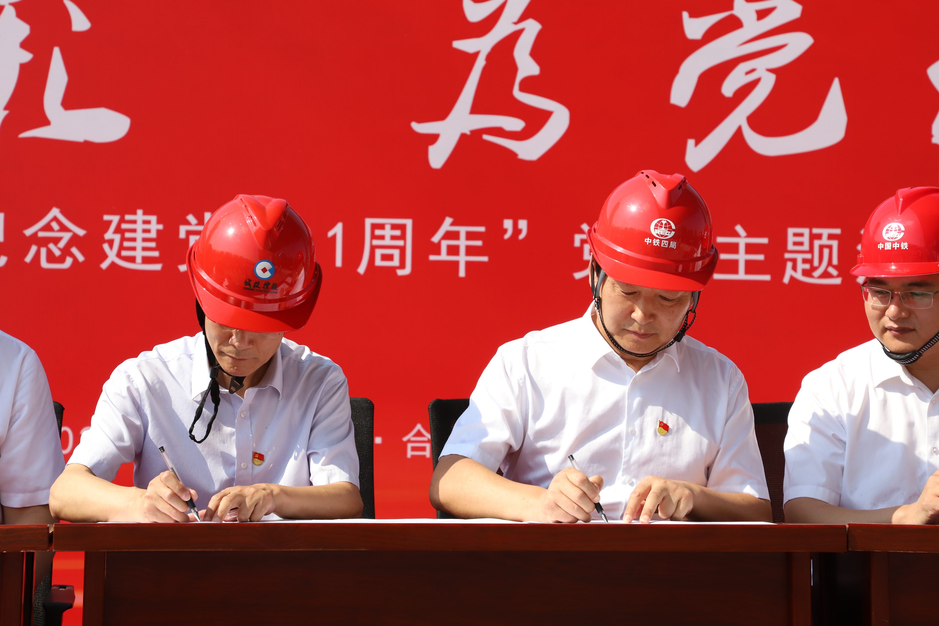 welcometo接待光临888集团(中国)有限公司