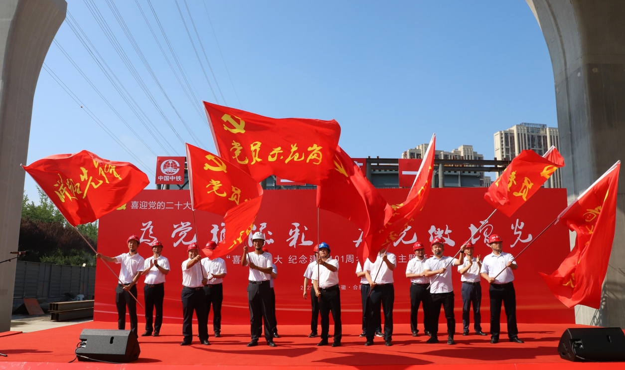 welcometo接待光临888集团(中国)有限公司