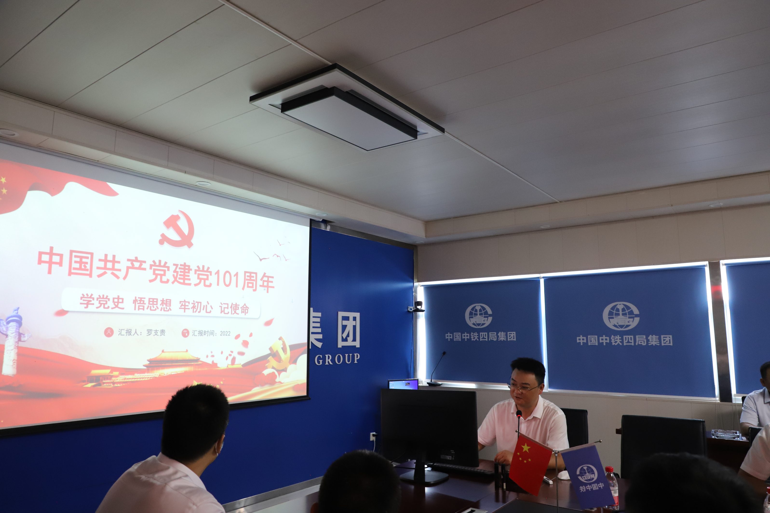 welcometo接待光临888集团(中国)有限公司