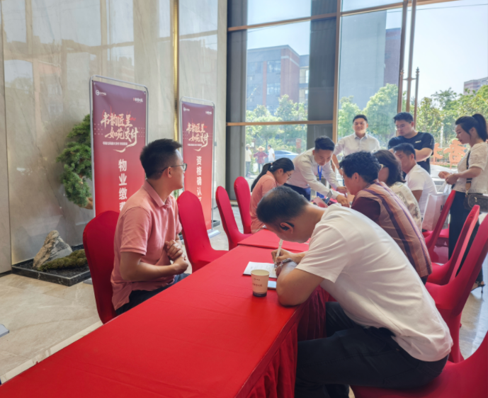 20250530213922371 welcometo½Ó´ý¹âÁÙ888¼¯ÍÅ(Öйú)ÓÐÏÞ¹«Ë¾