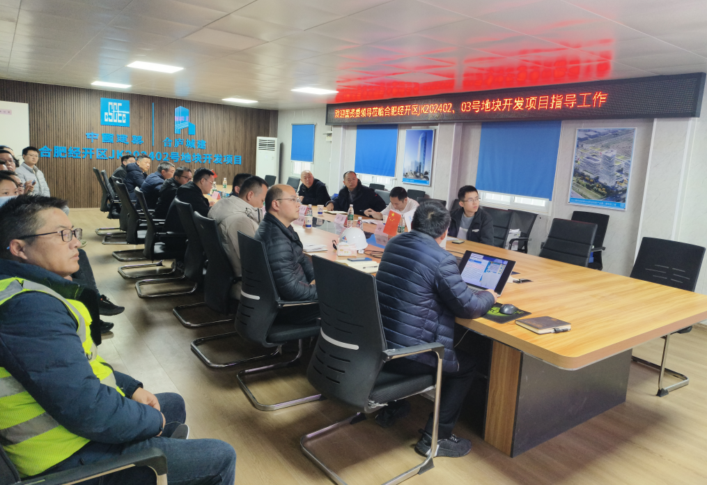 welcometo接待光临888集团(中国)有限公司