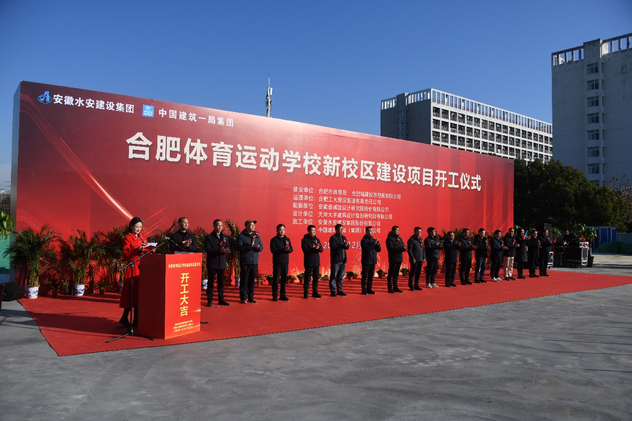 welcometo接待光临888集团(中国)有限公司