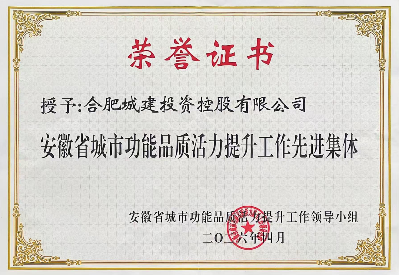 welcometo�Ӵ�����888����(�й�)���޹�˾